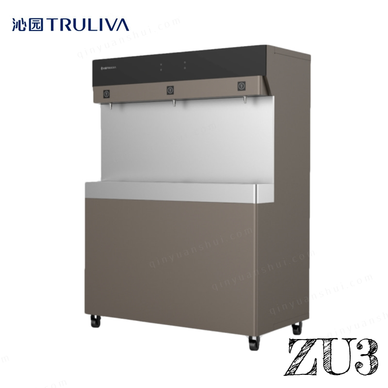 沁园QS-ZU3-P3040 三龙头直饮机商用超滤净饮机