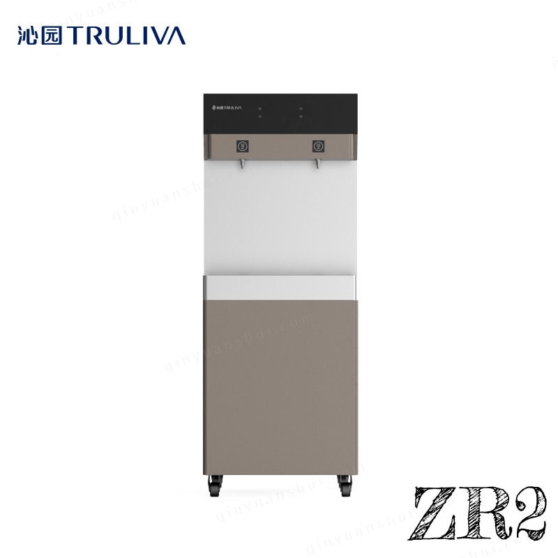 沁园QS-ZR2-P2070 二龙头直饮机商用RO反渗透净饮机