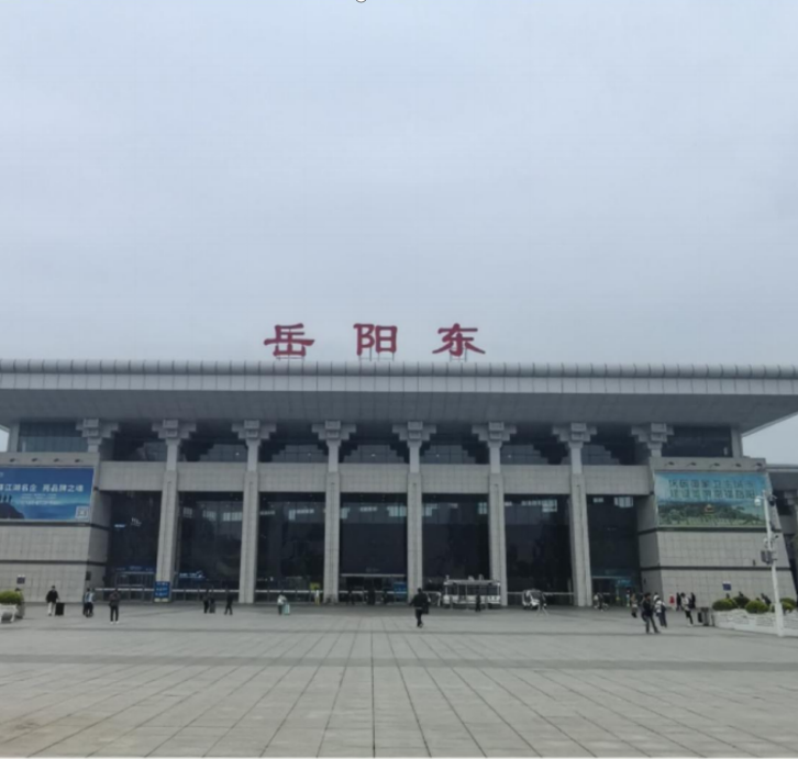 岳阳东站高铁站QS-ZRW-L18*2台