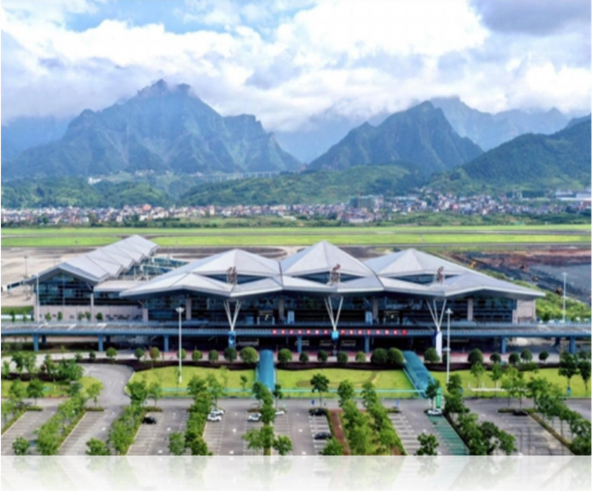   张家界荷花国际机场