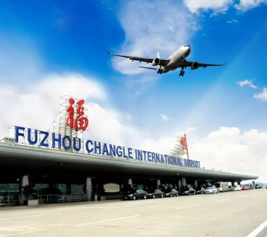  福州长乐机场 沁园QS-ZRW-L33*96台