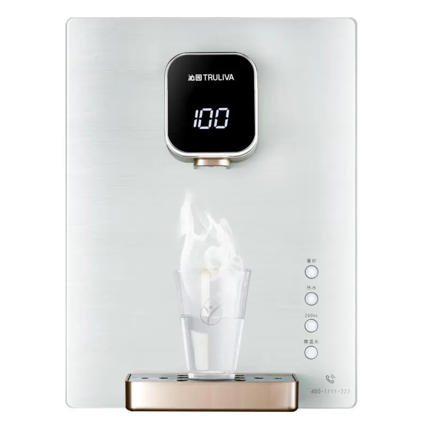 沁园官方管线机LNW580-5W(N)