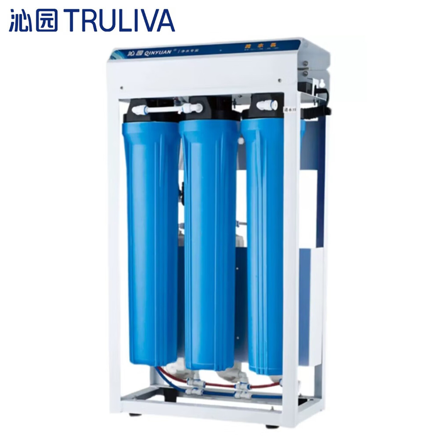 沁园商用净水集团主机 QR-R5-08(D)